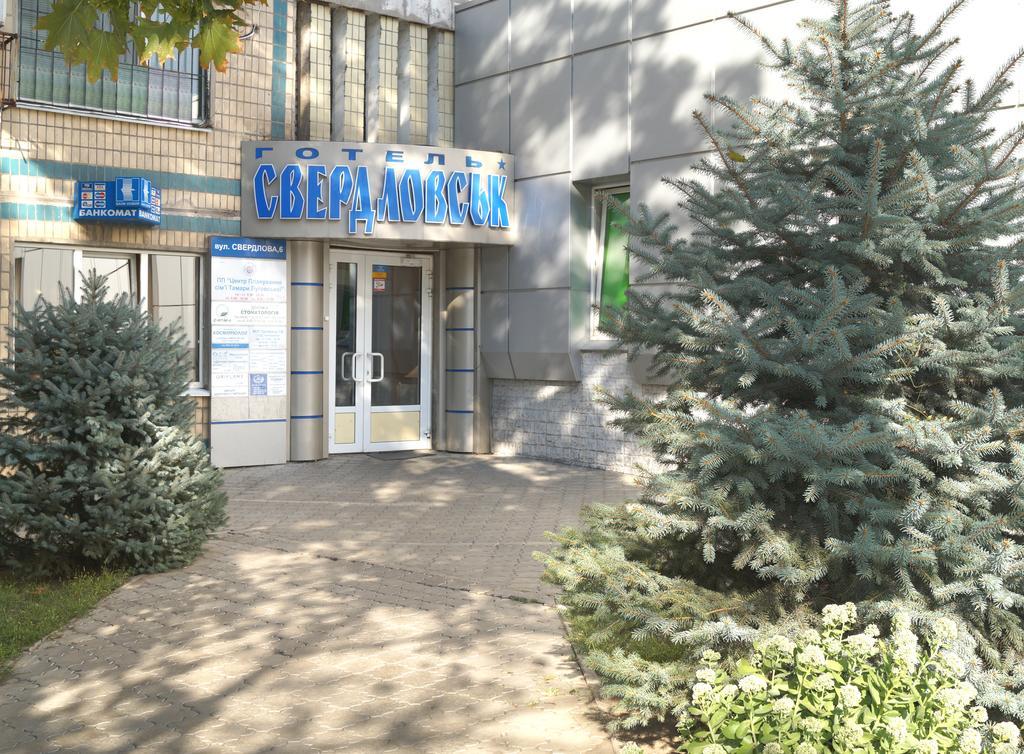 Sverdlovsk Hotel Dnipro Exterior foto